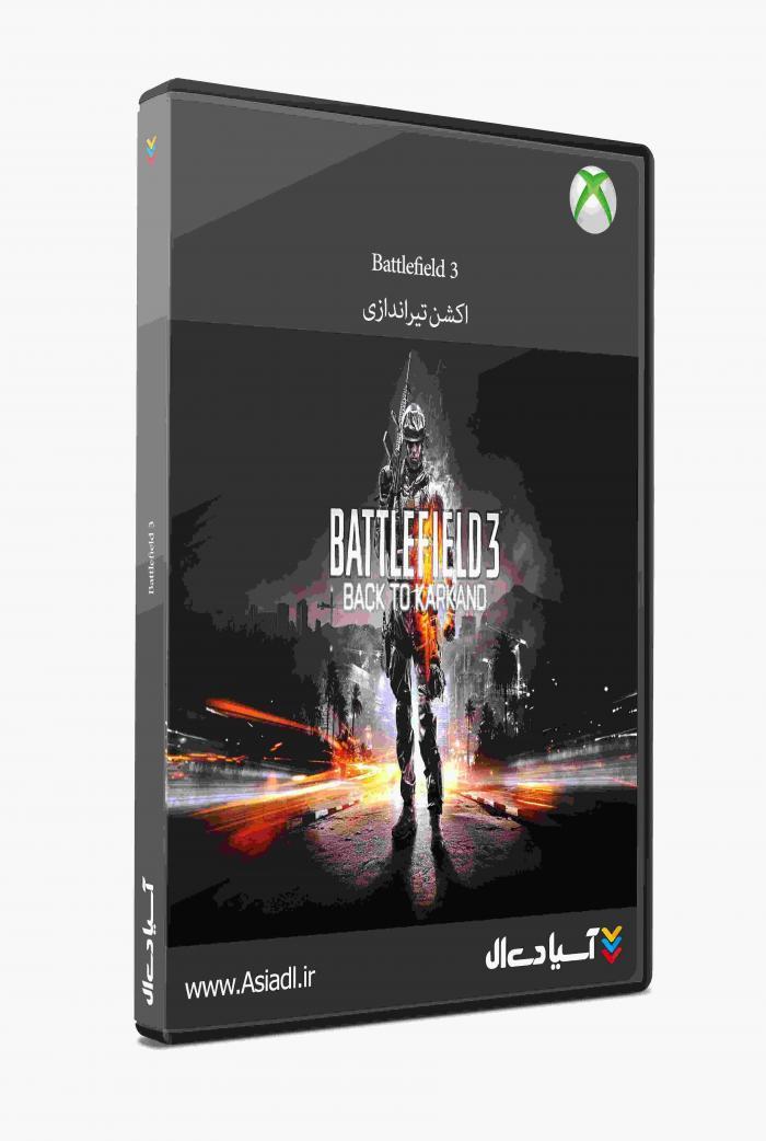 دانلود بازی Battlefield 3 برای Xbox One