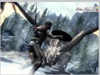 الدر اسکورولز ۵: اسکایرم