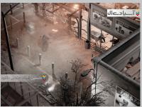 نفرت بازمانده