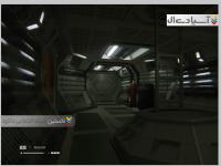 بیگانه: جداسازی