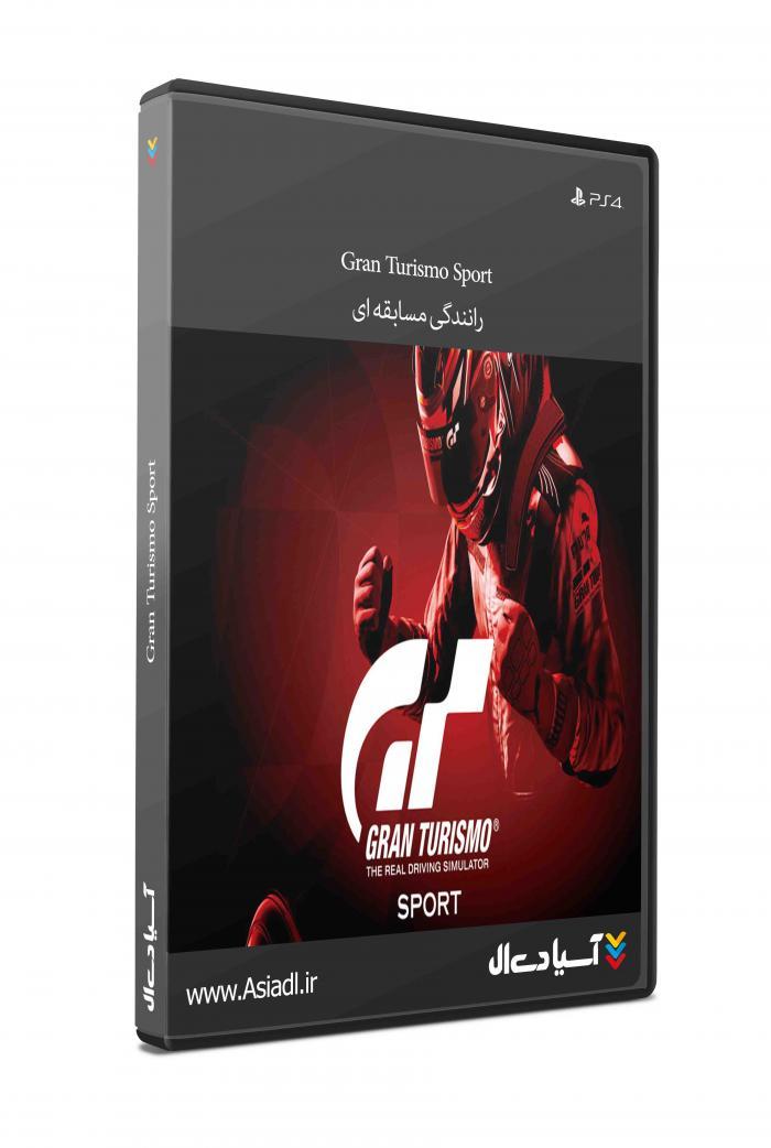 گرن توریسمو اسپورت