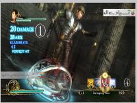 فریب 4: روابط خونی