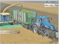 شبیه ساز کشاورزی 15