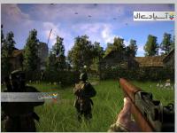 هم‌رزمان: بزرگراه جهنم