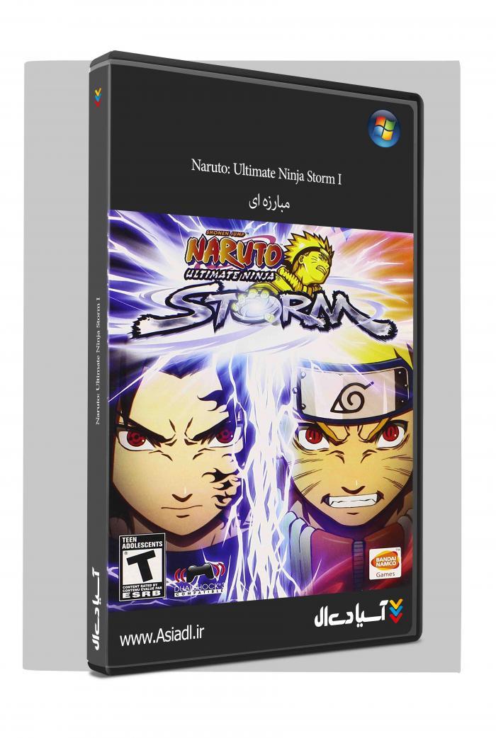 ناروتو: طوفان نهایی نینجا 1