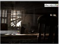 رزیدنت ایول 7: بایوهازارد