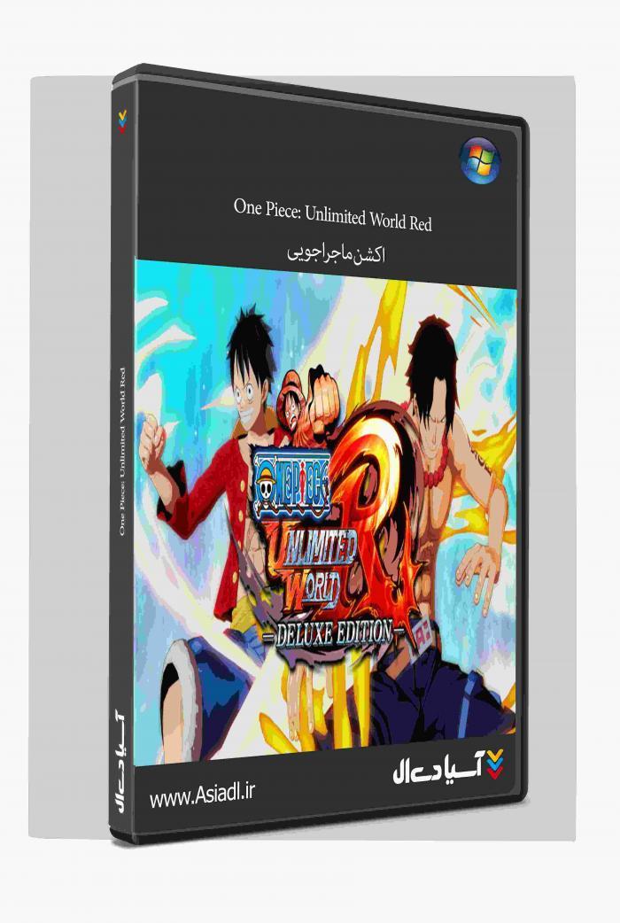 دانلود بازی وان پیس: آنلیمیتد ورد رد برای PC