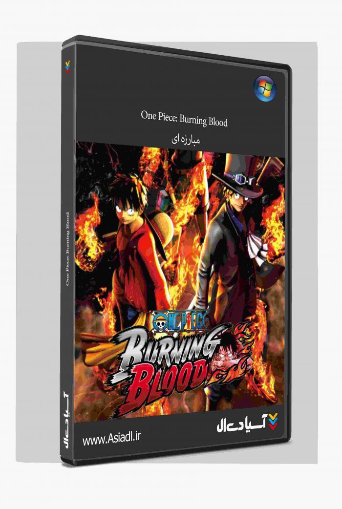 وان پیس: خون سوزان