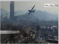 نور در حال مرگ : نسخه پیشرفته