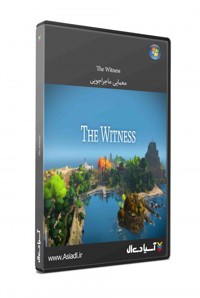 دانلود بازی شاهد برای PC