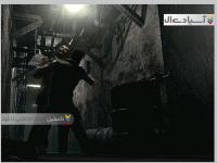 شیطان درون اچ دی