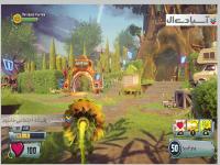 گیاهان دربرابر زامبی‌ها: جنگ باغ