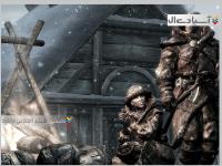 الدر اسکرولز 5: نسخه ویژه اسکایریم