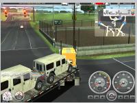 چرخهای آهنین 