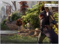 عصر اژدها: تفتیش عقاید