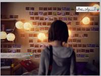 لایف ایز استرنج