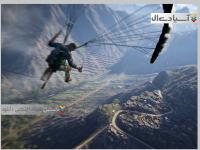 تام کلنسی روح: ویلدلند