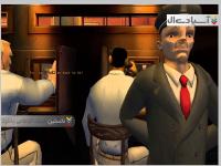 آلکاتراز  1954 