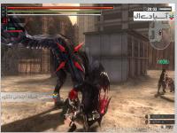 دشمن خدا: رستاخیز