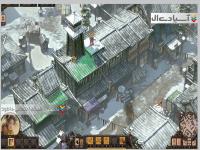 تاکتیک های سایه: تیغه های شوگان