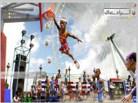 NBA Playgrounds