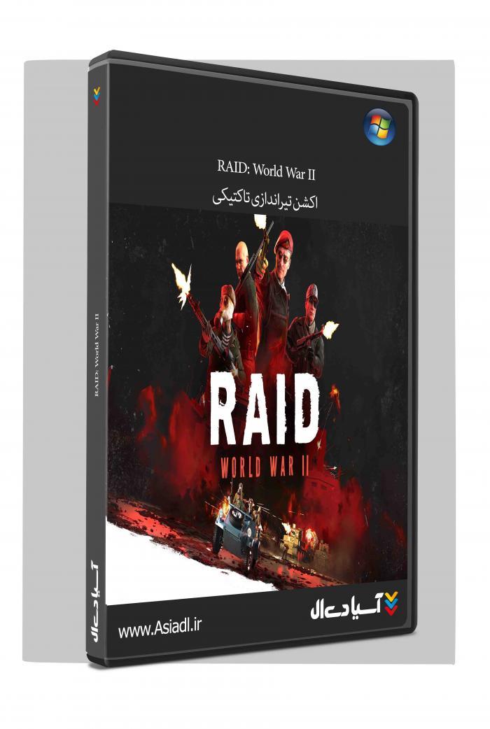 یورش: جنگ جهانی دوم