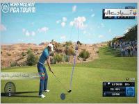 Rory McIlroy PGA Tour