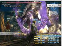 فاینال فانتزی 12 عصر زودیاک 