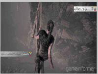 Hellblade: Senua’s Sacrifice 