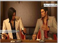 یاکوزا کیوامی