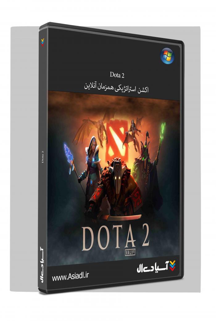 دانلود بازی Dota 2 برای PC