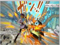 وان پیس: خون سوزان