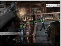 بتمن: ریشه های آرخام