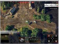 حمله ناگهانی 4