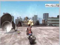 جاده رستگاری