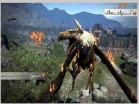 عقیده اژدها: برخواسته از تاریکی