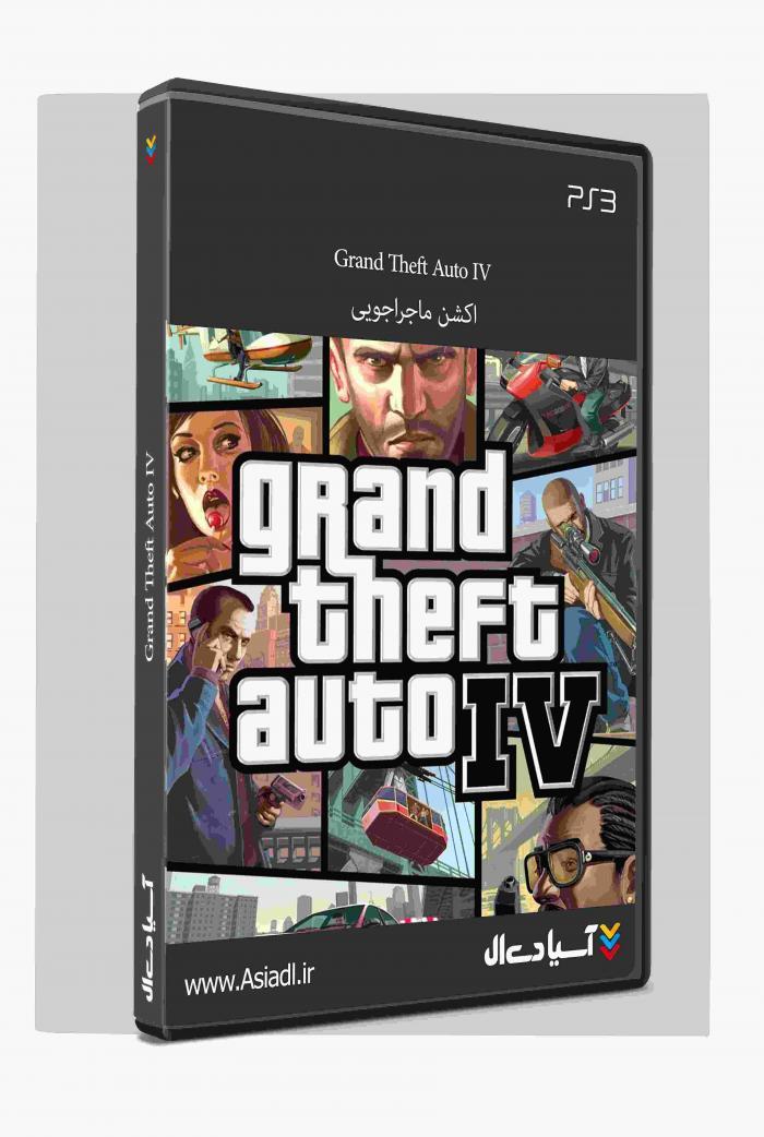 دانلود بازی Grand Theft Auto IV Complete Edition برای PS3