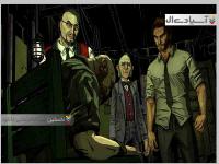 گرگی در میان ما