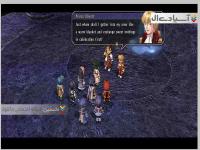 افسانه قهرمانان: سومین مسیر در آسمان