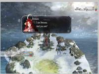 من ستسونا هستم