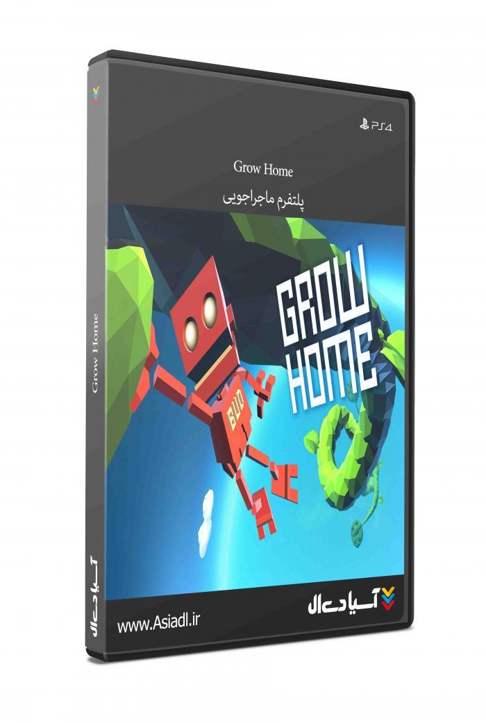دانلود بازی رشد خانه برای PS4