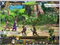 پادشاهی بزرگ