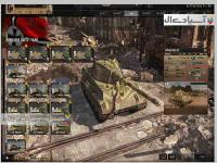 لشکر زرهی: نرماندی 44