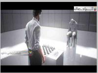 درمان گذشته