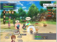  ني نو كاني: خشم جادوگر سفيد