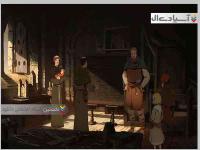 ستون‌های زمین