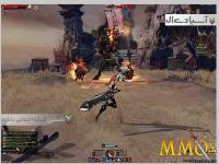 مکاشفه آنلاین