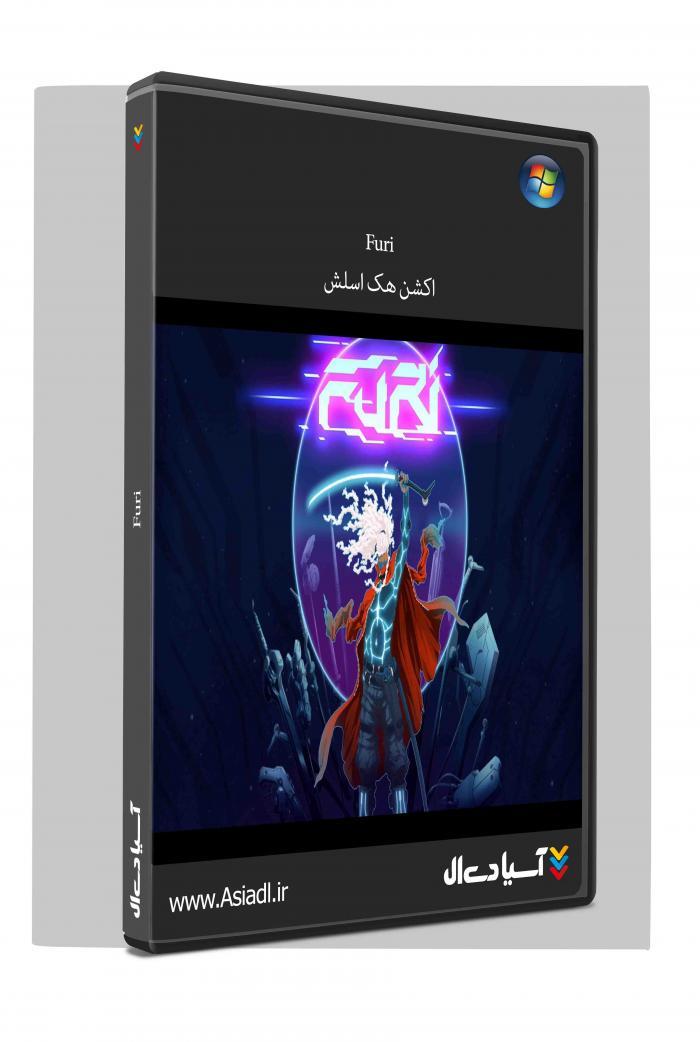 دانلود بازی فیوری برای PC