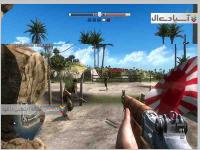 میدان نبرد 1943