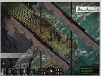 ارکان جاودانگی 2: آتش مرده